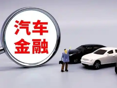 瓦房店押车贷款不是本人可以么?